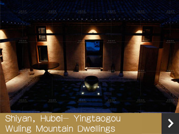 Project_Ancient Age /Ancient Age (Beijing) Furniture Co., Ltd. 