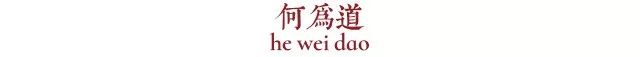 手工家具 定制 实木家具 老榆木 老门板 匠人 仿古 新中式 手工家具 定制 实木家具 老榆木 老门板 匠人 仿古 新中式